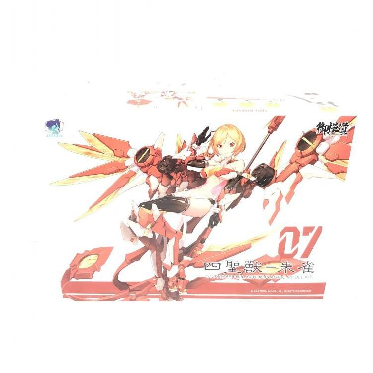 2025年最新】Yahoo!オークション -#四聖獣の中古品・新品・未 2025年最新】Yahoo!オークション -#四聖獣の中古品・新品・未