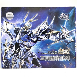 【中古】無双模型 MJ01 趙雲子龍 「三国猛将シリーズ」[240069148407]