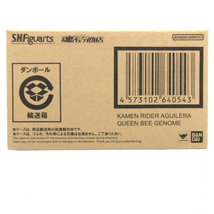 【中古】未開封)S.H.Figarts 仮面ライダーアギレラ クイーンビーゲノム[240069127711]