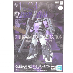 【中古】未開封)GUNDAM FIX FIGURATION METAL COMPOSITE MS-06R-1A 高機動型ザクII[240069167023]