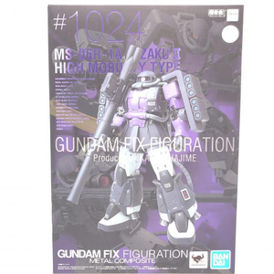 【中古】未開封/箱傷み)GUNDAM FIX FIGURATION METAL COMPOSITE MS-06R-1A 高機動型ザクII[240069167022]