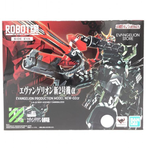 【中古】ROBOT魂 ＜SIDE EVA＞ エヴァンゲリオン新2号機α 「シン・エヴァンゲリオン劇場版」[240069141997]