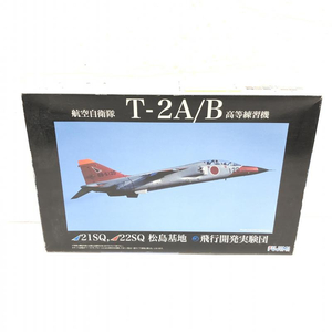 【中古】フジミ 1/48 JB5 航空自衛隊 T-2A/B 高等練習機[240069166121]