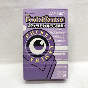 【中古】ゲームOP）ポケットカメラ クリアパープル(透明紫) ゲームボーイ(GAMEBOY) Pocket Camera 任天堂 [240069166424]