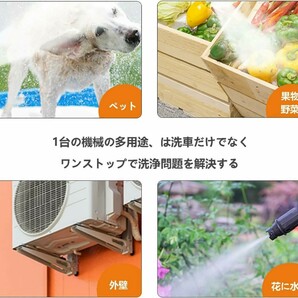 送料無料新品 高圧洗浄機 コードレス マキタ互換 BL1860等対応 電池2個 充電アダプタ 専用ケース フルセット 新制度領収証可の画像3