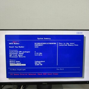 [3927]Lenovo system X3200 M3 Xeon 2.53GHz HDDなし メモリ16GB DVDドライブなし BIOS OK ジャンクの画像10