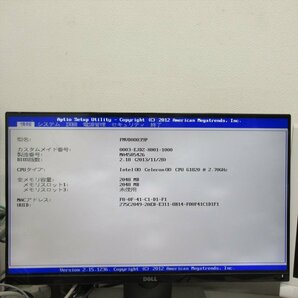 [3979]富士通 ESPRIMO D552/HX FMVD08039P Celeron G1820 2.70GHz HDDなし メモリ2GB DVD-ROM BIOS OKの画像10