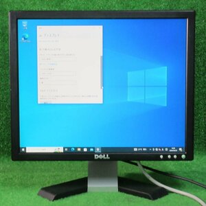 [3932] 17インチ液晶モニター 解像度1280x1024 VGA（D-sub）端子対応 DELL E177FPc