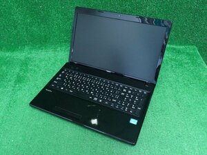 [3336]NEC VJ24LF-G PC-VJ24LFW31T1G Core i3 3110M 2.40GHz HDDなし メモリ4GB DVDドライブなし 15.6インチ 通電不可 解体ジャンク