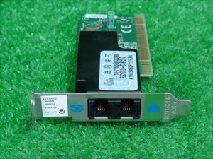 [2325] Conexant RD01-D850 PCI内臓モデムカード 作動未確認ジャンク
