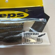 デプス カバースキャット 2.5 インチ ゴールデンシャイナー 新品未使用 deps COVER SCAT DEPS _画像2