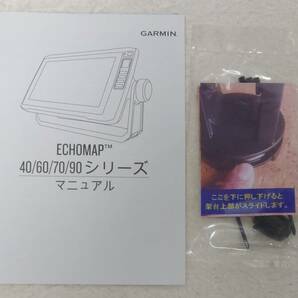 ガーミン 4.3型 GPS 魚探 ECHOMAP Plus 45cv GT20-TM 振動子セット 取付ステー付魚群探知機中古品の画像4
