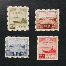 戦前記念切手　満州国皇帝御来訪　4種完揃　未使用　NH_画像1