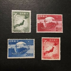 UPU75年 4種完揃 未使用 NH 美品の画像1