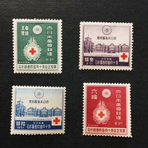 戦前記念切手 赤十字会議 4種完揃 未使用 の画像1