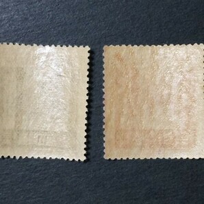 戦前記念切手 神宮式年遷宮 2種完揃 未使用 NHの画像2