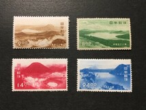 第1次国立公園　阿寒　4種完揃　未使用　NH_画像1