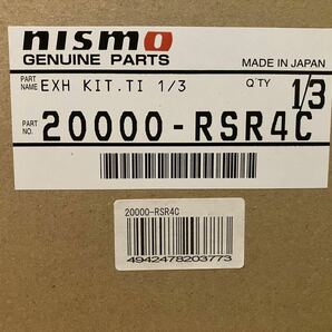 NISMO NE-1 チタン 低排圧 BNR34 20000RSR4CMS 受注生産品 在庫あり 即納品の画像4