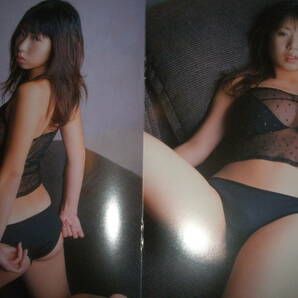 夏目理緒 雑誌付属写真集ほか ２５ページの画像6