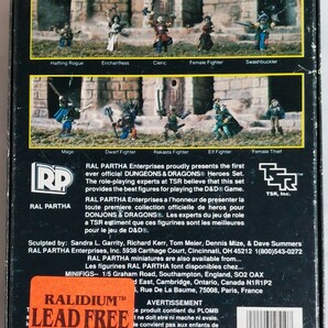 ral partha ラルパーサ ダンジョンズ & ドラゴンズ 公式メタルフィギュア BASIC HEROS SET DUNGEONS & DRADONS 難有 D&Dの画像2
