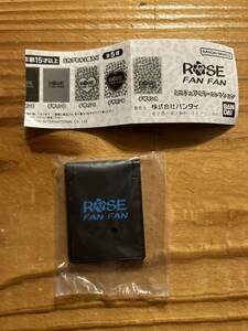 ROSE・FAN・FANミニチュアミラーコレクション ガチャガチャ