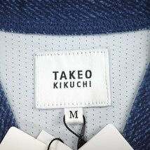 新品1円～★TAKEO KIKUCHI タケオキクチ メンズ ポーチ付き 長袖 デニム調 カーディガンカットソー トップス M ルームウェア 本物◆7963◆_画像9