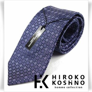 新品1円～★HIROKO KOSHINO ヒロコ コシノ 最高級♪シルク絹100％ネクタイ 織柄 パープル 正規店本物 ◆7968◆