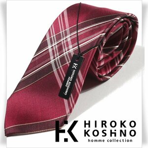 新品1円～★HIROKO KOSHINO ヒロコ コシノ 最高級♪シルク絹100％ネクタイ 織柄 ボルドー 正規店本物 ◆7972◆