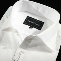 新品1円～★ニコル セレクション NICOLE selection メンズ 長袖 ドレスシャツ 44 S 白 ビジネスシャツ 綿 コットン 本物 ◆8088◆_画像5