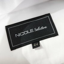 新品1円～★ニコル セレクション NICOLE selection メンズ 長袖 ドレスシャツ 44 S 白 ビジネスシャツ 綿 コットン 本物 ◆8088◆_画像9