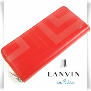 新品1円～★LANVIN en Bleu ランバン オン ブルー 箱付き 牛革レザー 長財布 ラウンドファスナー ウォレット オレンジ リスター ◆8122◆