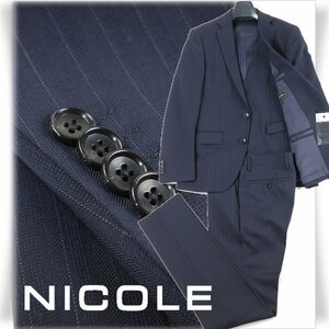 新品1円～★ニコル セレクション NICOLE selection ウール毛 ストライプ スリーピーススーツ 44 Sノータック 春秋冬スリーシーズン◆8126◆