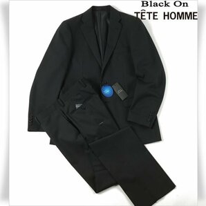 新品1円～★定価4.9万 Black On TETE HOMME テットオム ウール毛 シングル二つボタンスーツ 94A6 ノータック ストライプ 黒 ◆8128◆の画像1