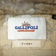 新品1円～★定価1.3万 GALLIPOLI camiceria ガリポリカミチェリア 日本製 長袖 日本製 コットンリネンシャツ イタリア生地 44 S ◆8379◆_画像10