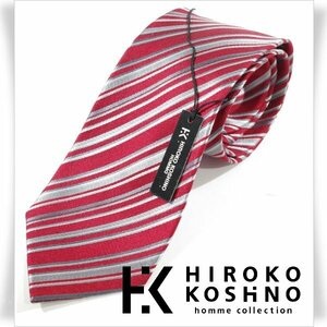 新品1円～★HIROKO KOSHINO ヒロコ コシノ 最高級♪シルク絹100％ネクタイ 織柄 ストライプ 正規店本物 ◆8363◆