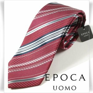 新品1円～★定価1.4万 エポカ ウォモ EPOCA UOMO 日本製 シルク絹100% ネクタイ 織柄 ボルドー ストライプ 正規店本物 ◆8413◆