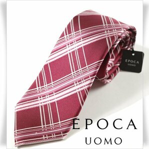 新品1円～★定価1.4万 エポカ ウォモ EPOCA UOMO 日本製 シルク絹100% ネクタイ 織柄 ボルドー チェック 正規店本物 ◆8412◆の画像1