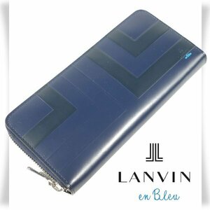 新品1円～★LANVIN en Bleu ランバン オン ブルー 箱付き 牛革レザー 長財布 ラウンドファスナー ウォレット 紺 リスター ◆8551◆