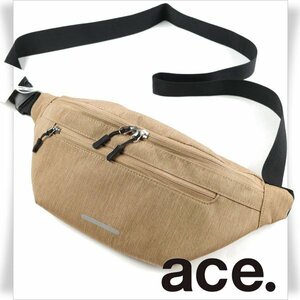 新品1円～★ace.TOKYO エース ACE コルティ ウエストポーチ ボディバッグ ウエストバッグ ベージュ 軽量 正規店本物 ◆8725◆　