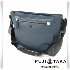 新品1円～★定価4.7万 FT by FUJITAKA エフティー バイ フジタカ 日本製 本革 レザーコンパートメント ショルダーバッグ 紺 本物◆8795◆