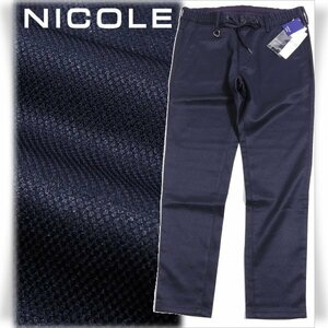 新品1円～★ニコル セレクション NICOLE selection メンズ ストレッチ ストレートパンツ 48 L ネイビー 光沢 織柄 イージーパンツ◆8991◆