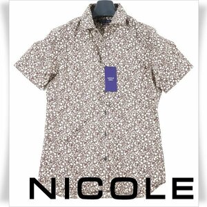 新品1円～★ニコル セレクション NICOLE selection メンズ コットン綿100％ 半袖 花柄 デザインシャツ 46 M 茶 ブラウン 本物 ◆9012◆