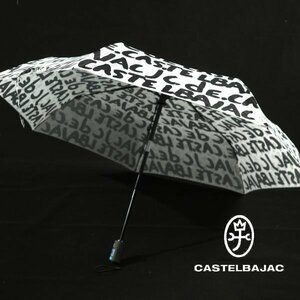 新品1円～★CASTELBAJAC カステルバジャック 自動開閉 折りたたみ傘 UVカット 撥水 晴雨兼用 55cm 8本骨 ワンタッチ ジャンプ式◆9115◆