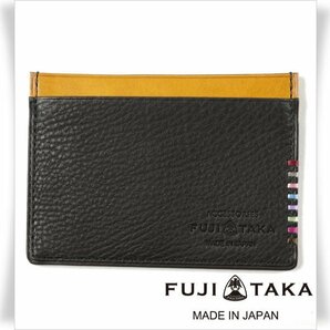 新品1円～★FUJITAKA フジタカ メンズ 日本製 箱付き 最高級 牛革 レザー カードケース ネイション 黒 定期 パスケース 名刺 ◆9233◆の画像1