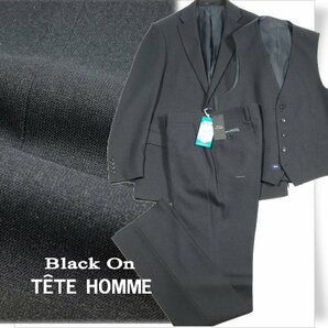 新品1円～★定価5.3万 Black On TETE HOMME テットオム ストレッチ スリーピーススーツ 94A6 ノータック 織柄 ダークグレー ◆9377◆の画像1