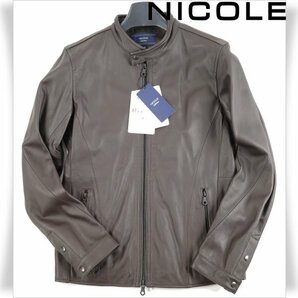 新品1円～★定価3.5万 ニコル セレクション NICOLE selection メンズ 羊革 ラムレザー ジャケット 46 M ライダース 本物 ◆9394◆の画像1