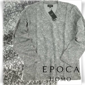 新品1円～★EPOCA UOMO エポカ ウォモ メンズ 長袖 Vネックカットソー L グレー コットン綿 ルームウェア 正規店本物 ◆9461◆