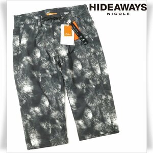 新品1円～★HIDEAWAYS NICOLE ハイダウェイ ニコル メンズ 春夏 ストレッチタフタクロップドパンツ 44 S グレー 正規店本物◆9581◆