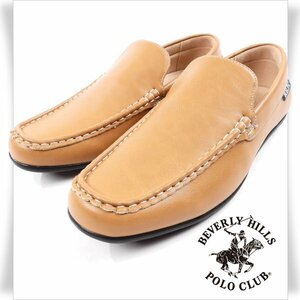  new goods 1 jpy ~*BEVERLY HILLS POLO CLUB Beverly Hill z Polo kla blaser driving shoes 27.0cm beige light weight *9675*