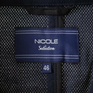 新品1円～★ニコル セレクション NICOLE selection メンズ 吸水速乾 カラミ ワイヤースタンドカラー ジャケット 48 L ブルゾン ◆9811◆の画像10